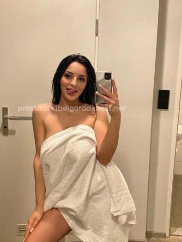 Сабина